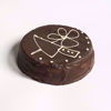 Afbeelding van Chocoladetaart - 20 cm, 6-8 punten